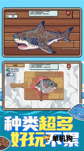 �Ϻ�С���(����ģ����Ϸ)v1.0.1 ��׿���ͼ