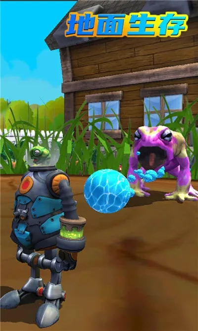 ��������(ģ��ð����Ϸ)v4.0.0 �ٷ������ͼ