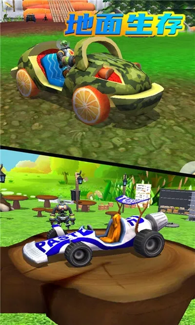 ��������(ģ��ð����Ϸ)v4.0.0 �ٷ������ͼ