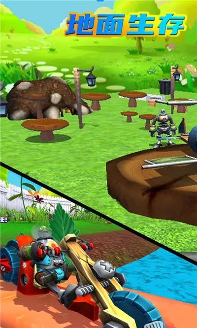 ��������(ģ��ð����Ϸ)v4.0.0 �ٷ������ͼ