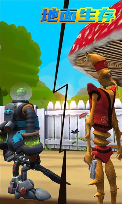 ��������(ģ��ð����Ϸ)v4.0.0 �ٷ������ͼ