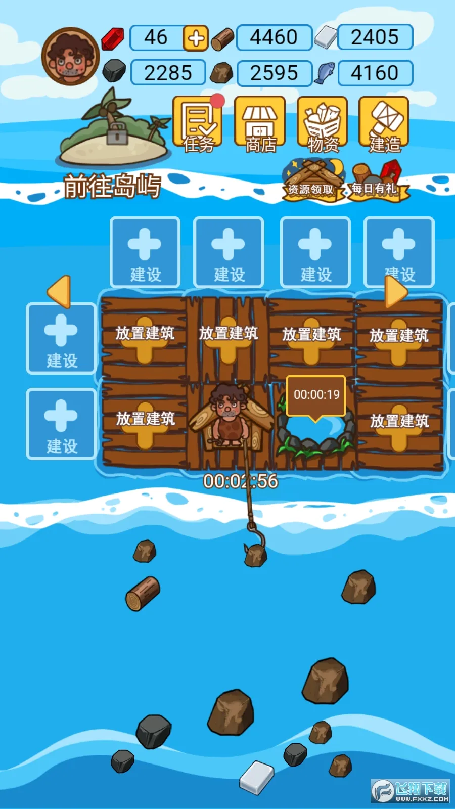 ľ���ĵ����������ֻ���v1.1.0 ��׿���ͼ