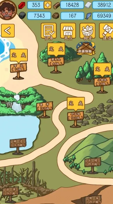 ľ���ĵ����������ֻ���