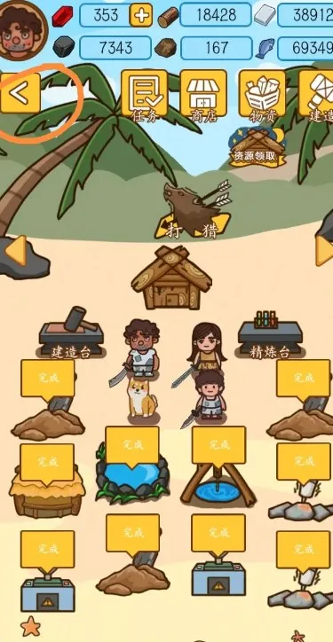 ľ���ĵ����������ֻ���