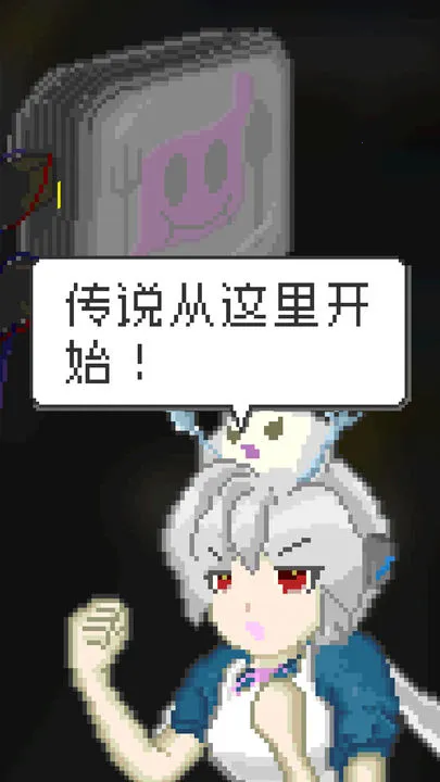 ĩ�ղ��������ֻ���v1.35 �ٷ������ͼ