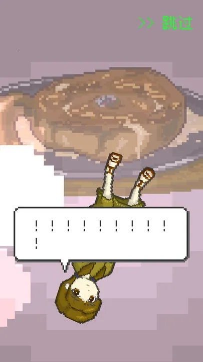 ĩ�ղ��������ֻ���v1.35 �ٷ������ͼ