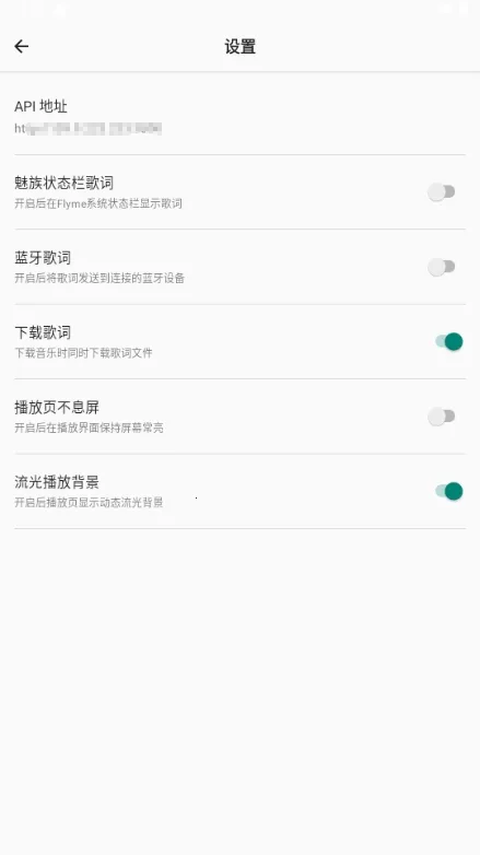 bai musicһ�����������ֻ���v1.1 ��Ѱ��ͼ