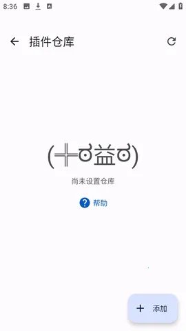 Anikku�����Ķ�2026���°汾v0.1.5 ��Ѱ��ͼ