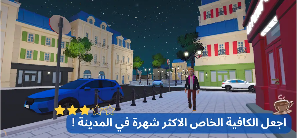 ���ֿ����������ֻ���v0.2.0 ��Ѱ��ͼ