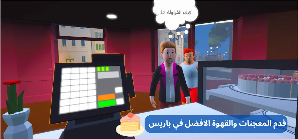 ���ֿ����������ֻ���v0.2.0 ��Ѱ��ͼ