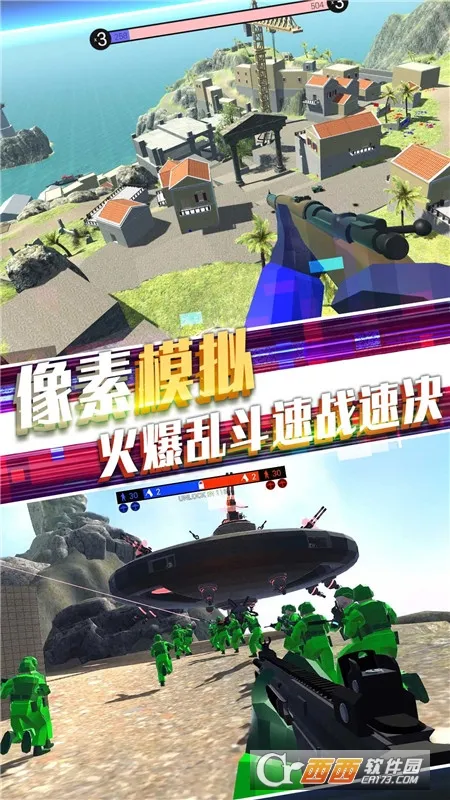 ս��Ӣ�۷���2026�ٷ�����v1.24 ��Ѱ��ͼ