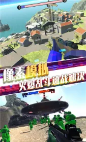 ս��Ӣ�۷���2026�ٷ�����v1.24 ��Ѱ��ͼ