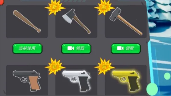 ս��Ӣ�۷���2026�ٷ�����