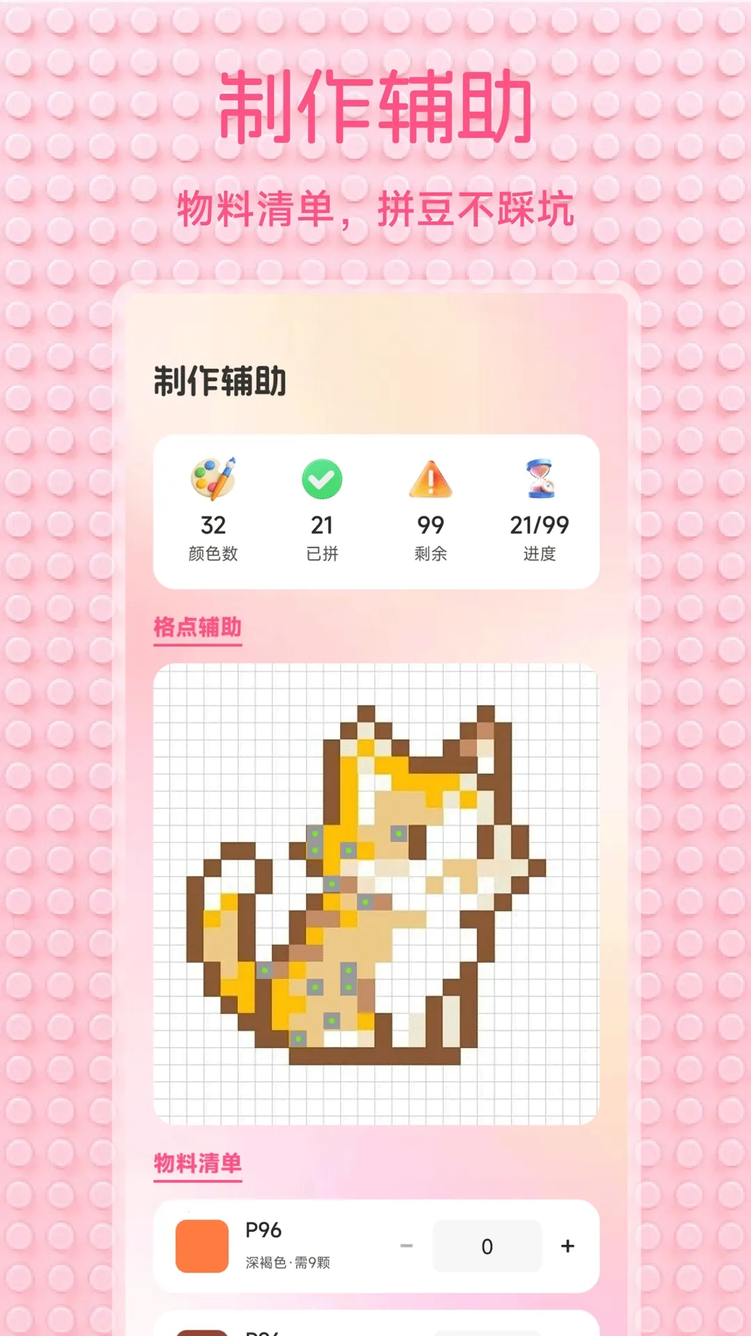 С��Ϻ����2026�ٷ�����