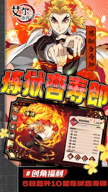 ����ָ�ӹ�(����֮������)v4.1.0 ��Ѱ��ͼ