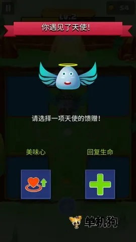 ���Ӣ����ʱ��(�����������)v1.0.2 �ٷ������ͼ