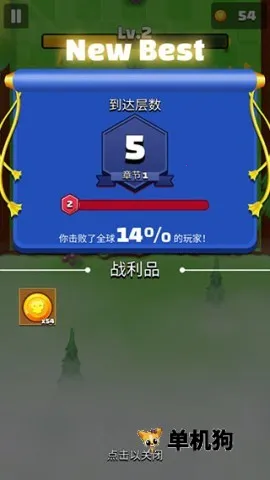 ���Ӣ����ʱ��(�����������)v1.0.2 �ٷ������ͼ