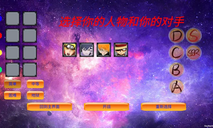mugen��Ӱ�Ҷ�2026���ذ�װv0.24 �ٷ������ͼ