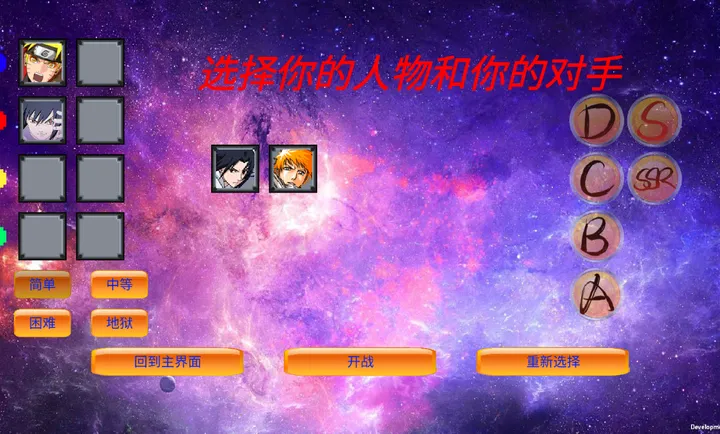 mugen��Ӱ�Ҷ�2026���ذ�װv0.24 �ٷ������ͼ