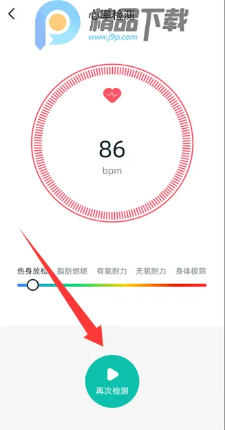 �����Ž���2026���°汾v1.2.91 �ٷ������ͼ