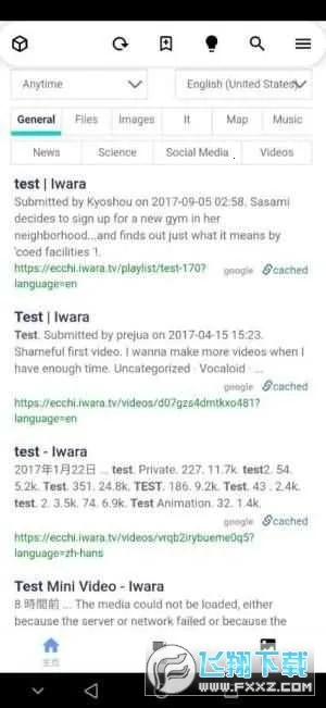 Iwara �ͻ���(����Ԫ��������)v0.1.3 ��Ѱ��ͼ