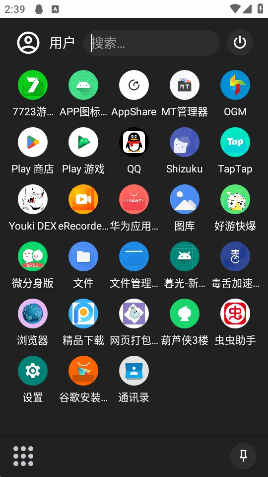 Youki DEX����2026�ٷ����°汾v2.1 ��Ѱ��ͼ