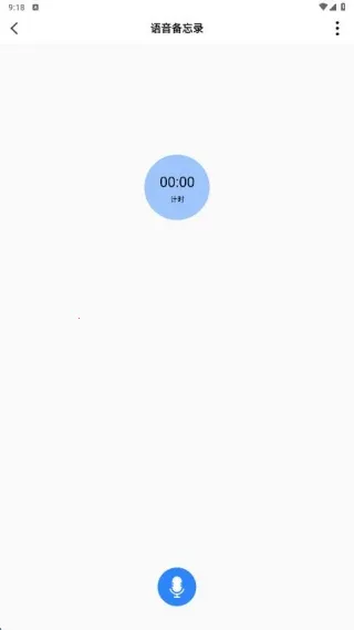 ���ˢ��2026���°汾v1.0.0 �ٷ������ͼ