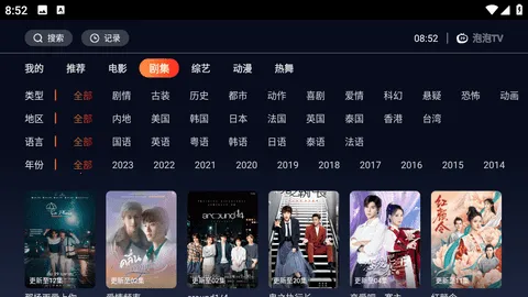 ������Ϸ����(��Ϸ���빤��)v1.8.0 �ٷ������ͼ