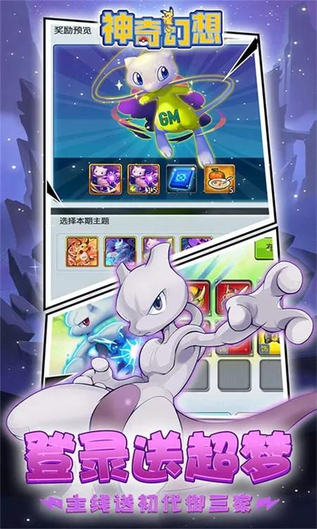 �������(����Ԫ��������)v1.0.0 ��׿���ͼ
