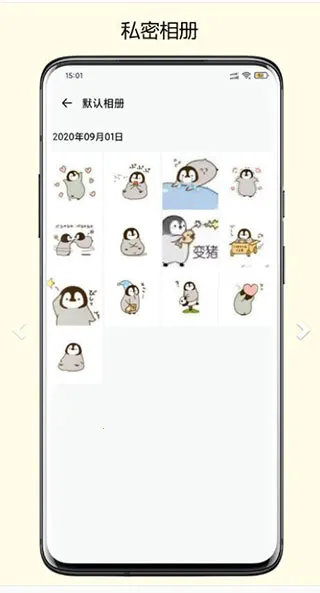 ��ռ�2026���°汾