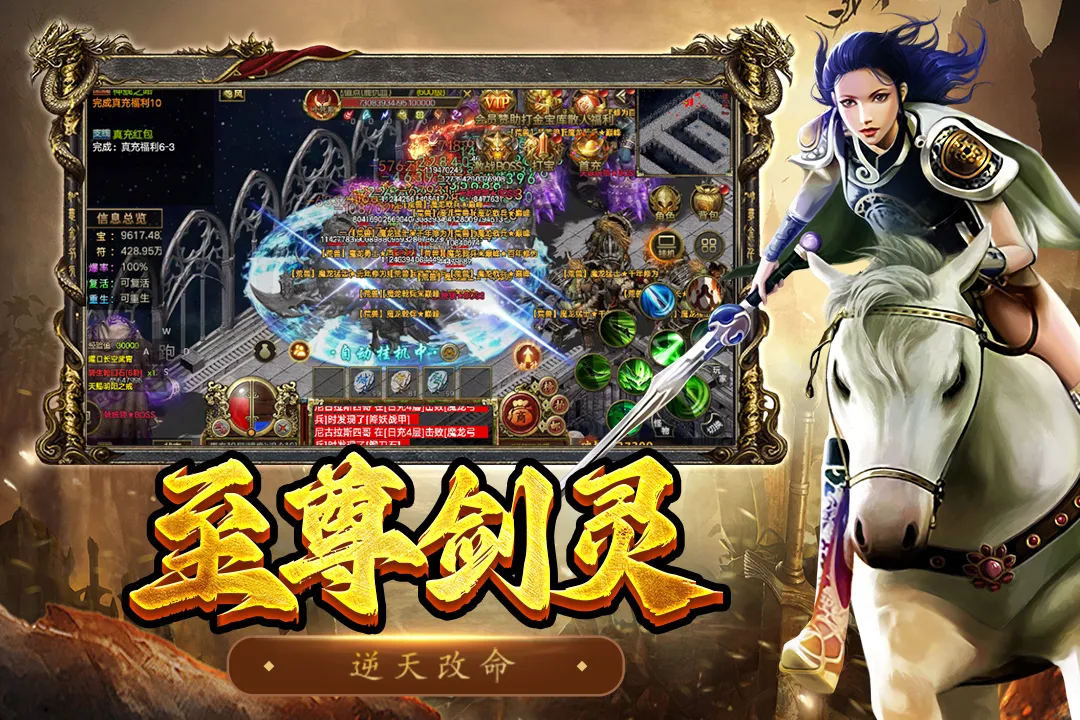 �������԰�׿���ֻ���v1.0.1 �ֻ����ͼ