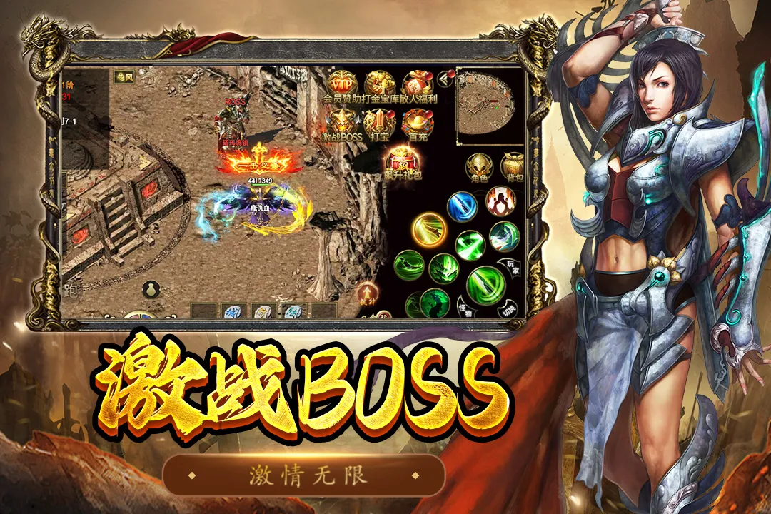 �������԰�׿���ֻ���v1.0.1 �ֻ����ͼ