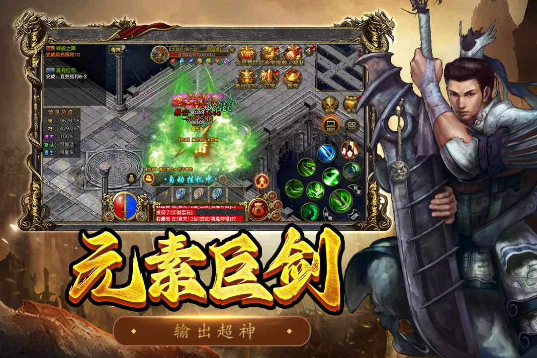 �������԰�׿���ֻ���v1.0.1 �ֻ����ͼ