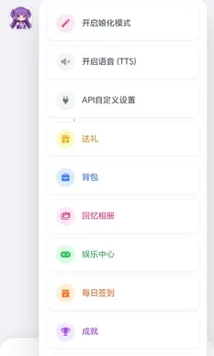 ����up����Ա��һ���ַ���(�汾���ܸ���)v7.0 ��Ѱ��ͼ