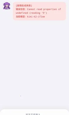 ����up����Ա��һ���ַ���(�汾���ܸ���)v7.0 ��Ѱ��ͼ