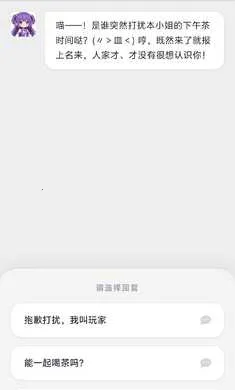 ����up����Ա��һ���ַ���(�汾���ܸ���)v7.0 ��Ѱ��ͼ