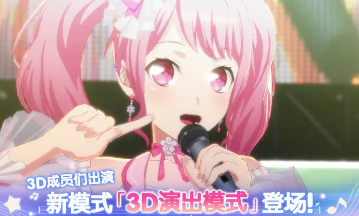 ����Э��������Ů�����ɶ�(��Ů�ֶ�������Ϸ)v9.3.5 ��׿���ͼ