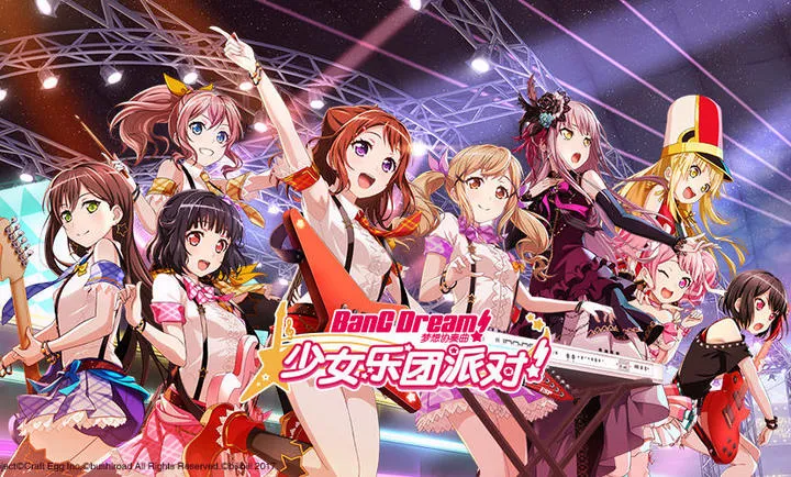 ����Э��������Ů�����ɶ�(��Ů�ֶ�������Ϸ)v9.3.5 ��׿���ͼ