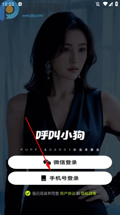 ����С��(�����罻����)