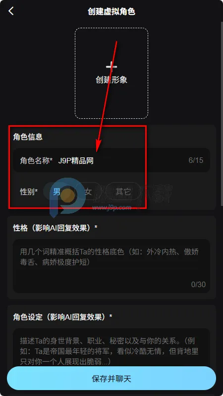 AI���������ֻ���