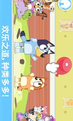 ��³����һ����������ֻ���v2026.3.0 ��׿���ͼ