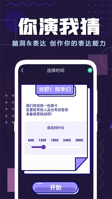 �³Ⱦۻ�����(�ۻ���������)v1.47 ��Ѱ��ͼ