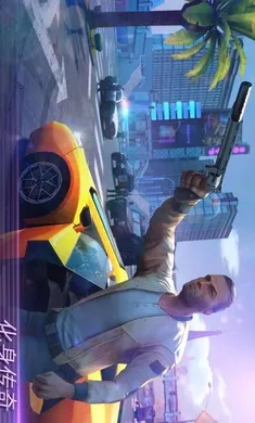 �µ�����ά��˹(������Ϸ)v9.4.2a ��Ѱ��ͼ