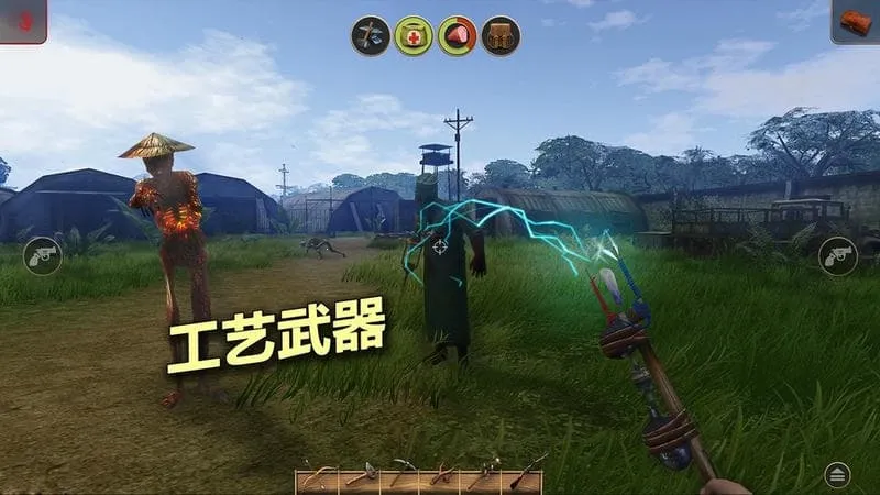 ���䵺�߼���v1.2.3 �ֻ����ͼ