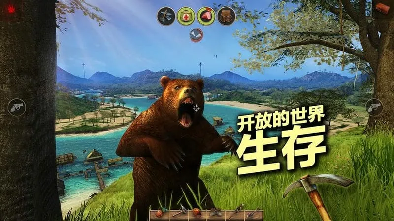 ���䵺�߼���v1.2.3 �ֻ����ͼ