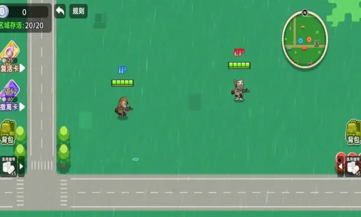 ��������ͻΧ22026���°汾v1.0 ��׿���ͼ