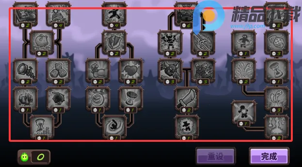 ��������սqyxf(����ͬ����Ϸ)v1.16.00 ��Ѱ��ͼ