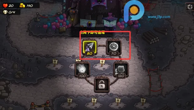 ��������սqyxf(����ͬ����Ϸ)v1.16.00 ��Ѱ��ͼ