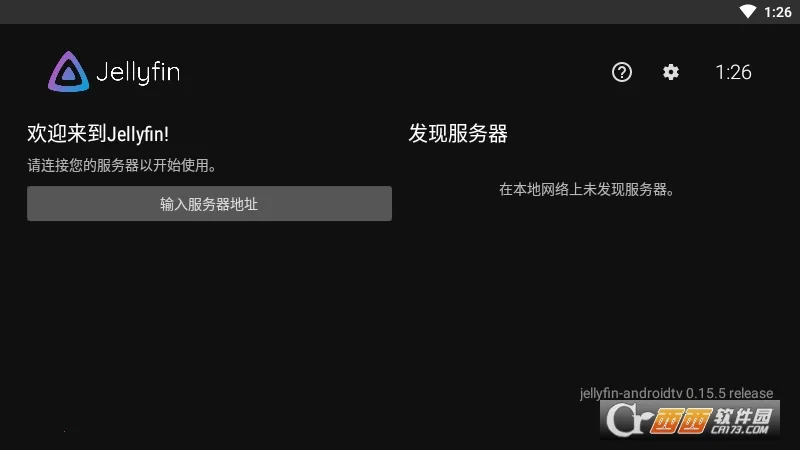 Findroid(��ý�岥����)v1.0.2 ��Ѱ��ͼ