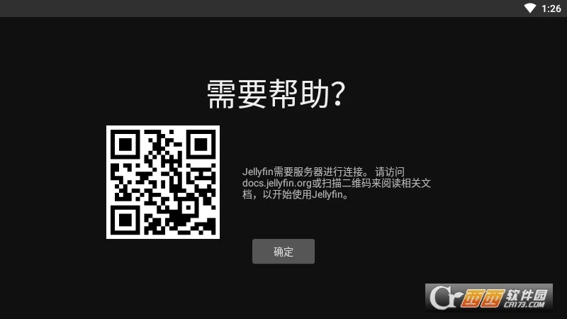 Findroid(��ý�岥����)v1.0.2 ��Ѱ��ͼ